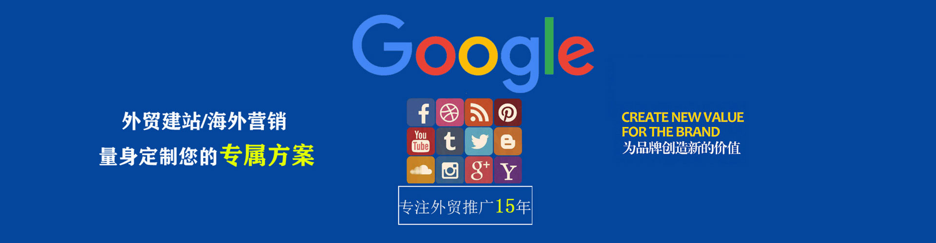 息县百度推广代理