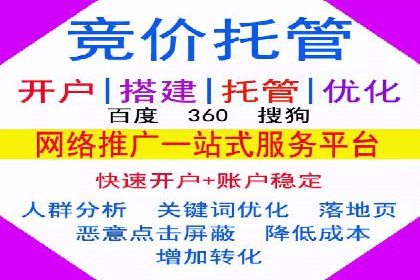 朋友圈信息流深度解析：成功案例背后的策略